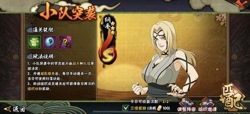 仆人最新爆料三倍的龙王,揭秘三倍神秘力量的惊人真相