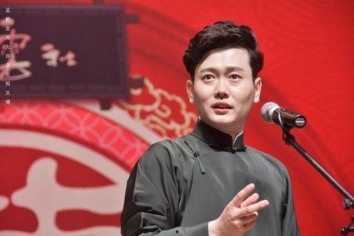 德云社苏州最新爆料视频