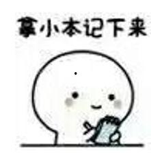 斗鱼火影爆料最新消息,最新情报大揭秘！